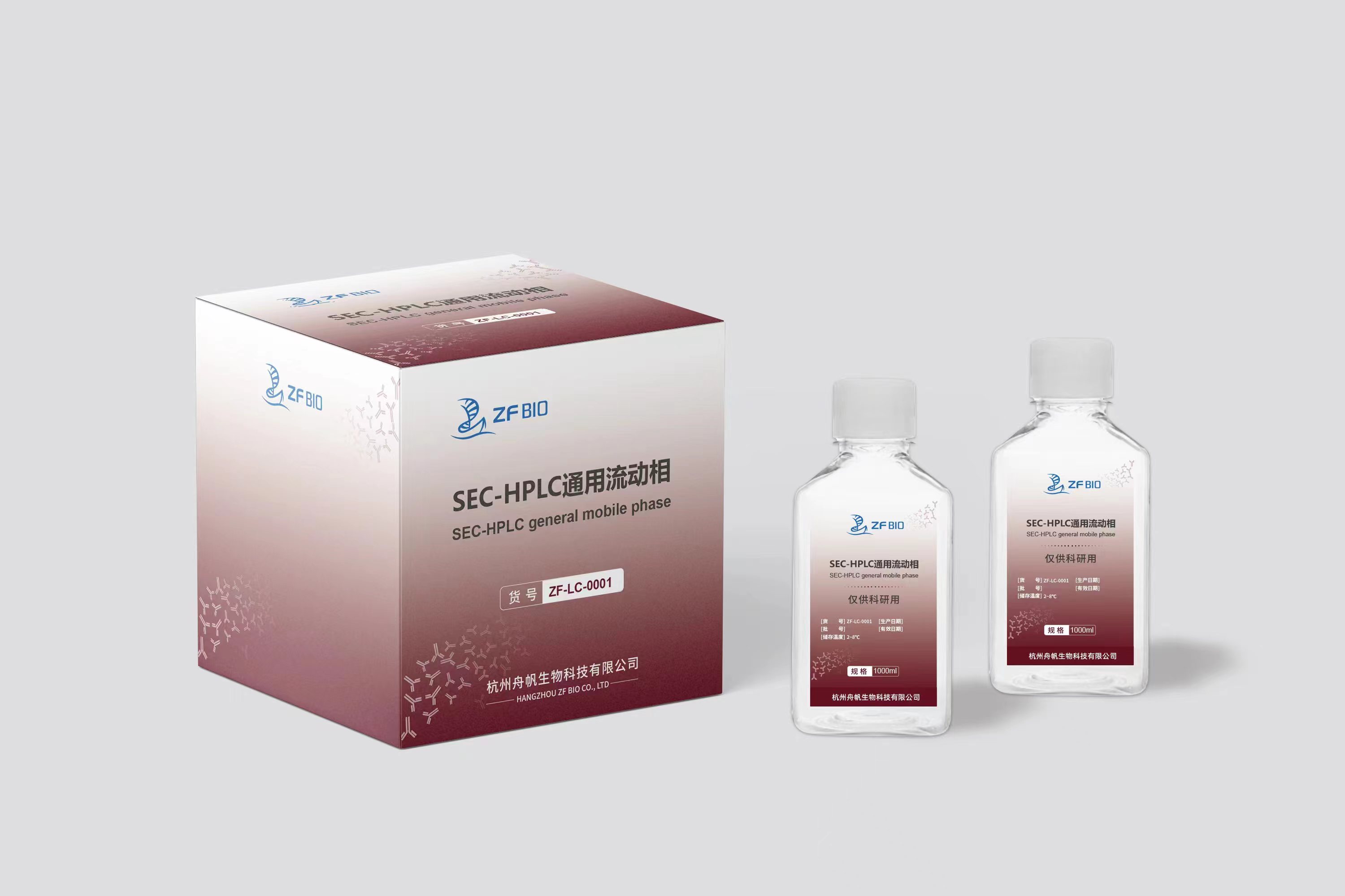 New Product Launch | ZF Biology SEC-HPLC Universal Mobile Phase